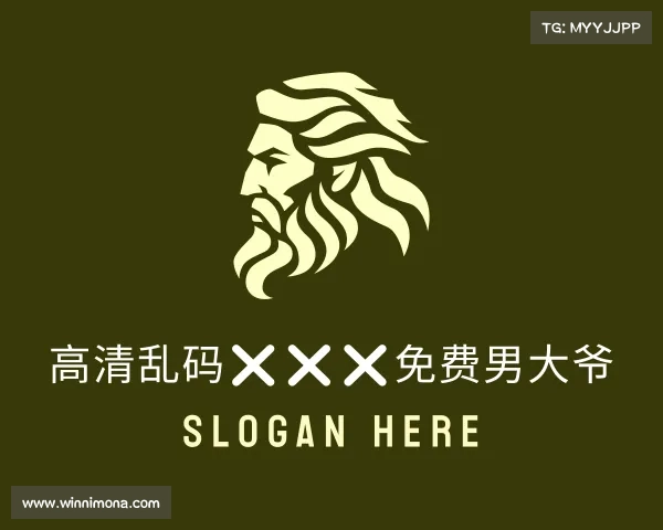 知道高清乱码❌❌❌免费男大爷入口